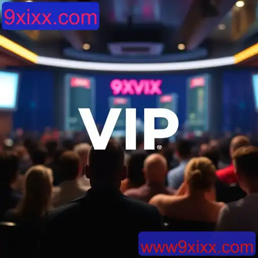 vip
